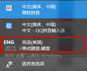 游戏里怎么关闭输入法 Win10玩游戏时如何禁用输入法