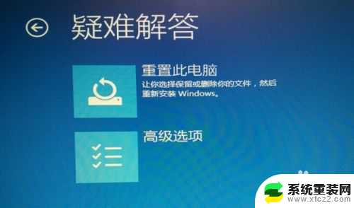 电脑点开始没有反应怎么办 Win10开始菜单点击无反应