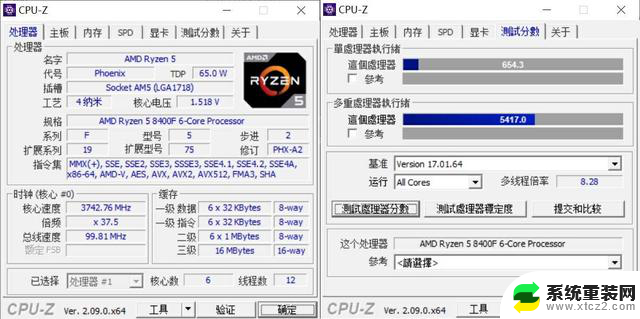 “热度”很高！但是……AMD 8400F尝鲜评测：值得购买吗？