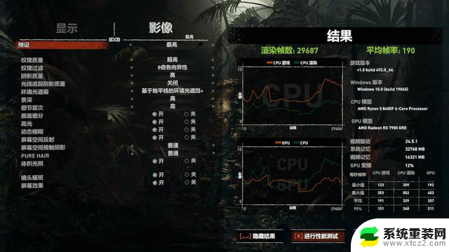 “热度”很高！但是……AMD 8400F尝鲜评测：值得购买吗？