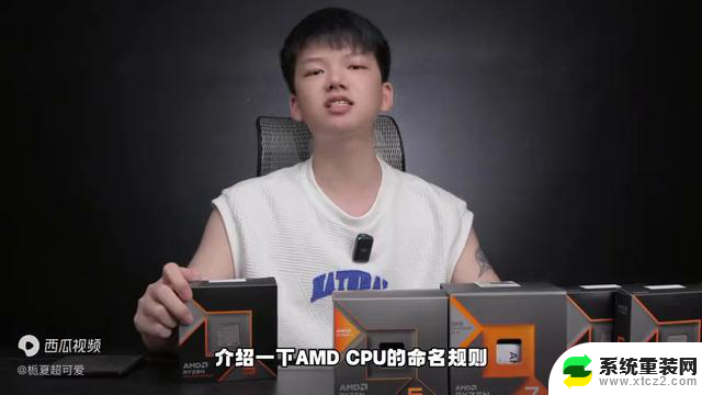 AMD的CPU该怎么选？AMD处理器性能评测及购买指南