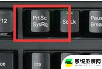 win11如何快捷截屏 win11截屏的六种方法详解