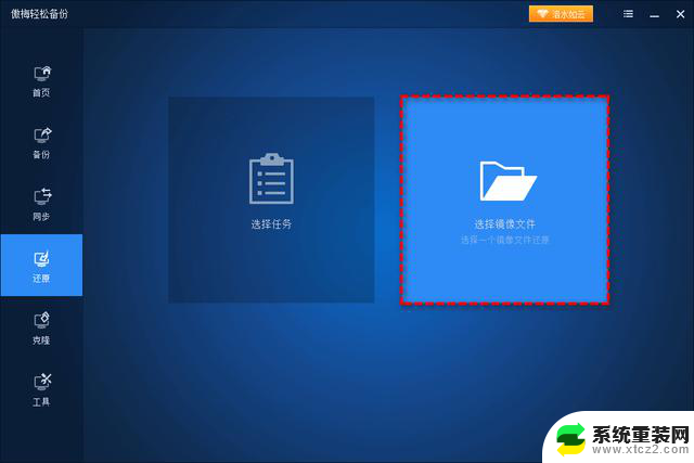 Win10更新后一直重启是怎么回事？该怎么解决？详细解决方法！