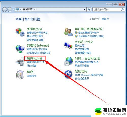 win7系统设置不休眠 win7如何设置电脑不自动休眠