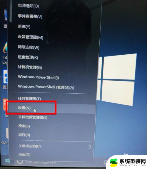 w10安装不上hpm1136驱动 win10系统安装不了hp m1136打印机驱动的解决方法