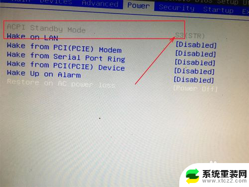 电脑一直休眠打不开机是什么原因 电脑休眠后无法唤醒黑屏