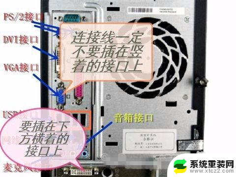 amd禁用核显 怎么关闭CPU核显