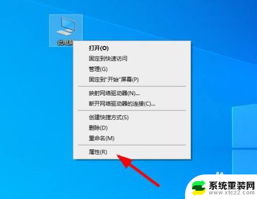 16g内存设置多少虚拟内存最好 16g虚拟内存设置多少最佳