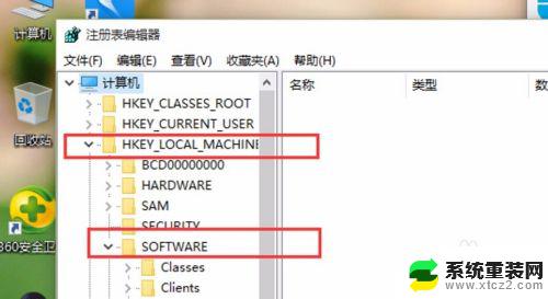 win10打开图片查看器 Win10系统怎样设置默认图片打开程序为照片查看器