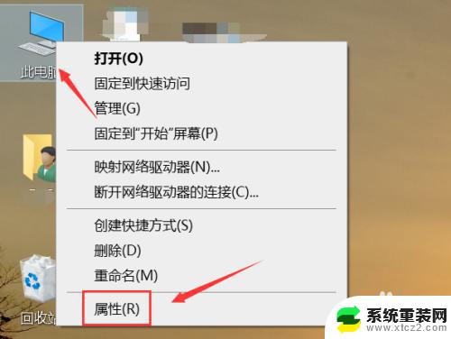 如何更新无线网卡驱动win10 Win10系统如何更新无线网卡驱动