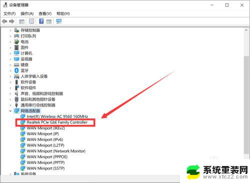 电脑连接宽带网速慢怎么处理 win10电脑网速慢如何解决