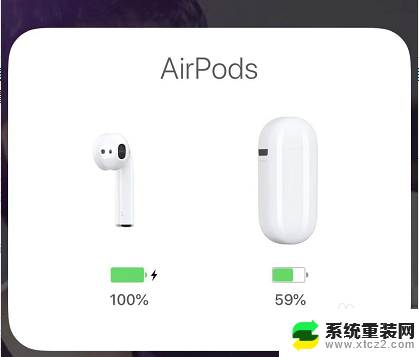 airpods怎么查电量 airpods 电量显示问题