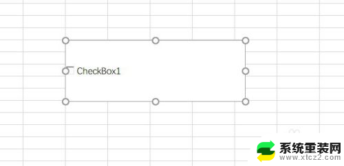 excel 勾选框 Excel中如何插入打勾方框