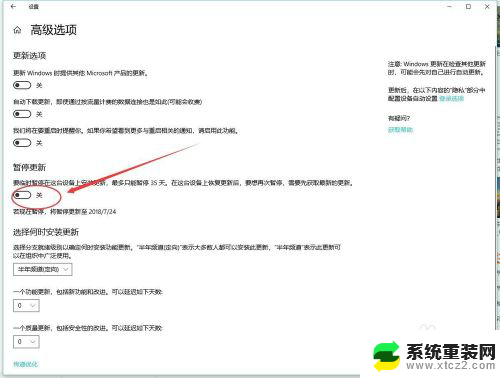 电脑玩吃鸡卡顿怎么解决 WIN10系统玩绝地求生卡顿怎么解决