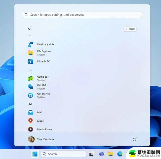 MIUI、iOS后又有欧版Windows，强制要求纯净无广告，完美解决广告骚扰问题