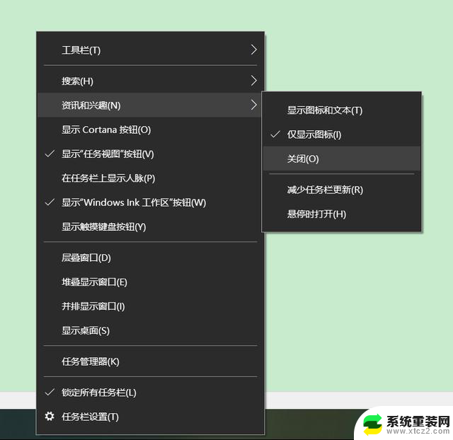 MIUI、iOS后又有欧版Windows，强制要求纯净无广告，完美解决广告骚扰问题