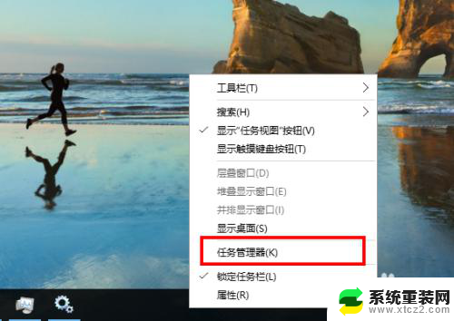 win10 开启自动更新 win10自动更新开启方法