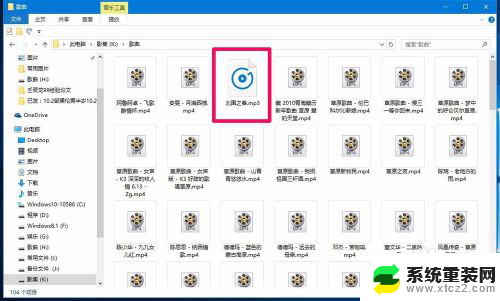 windows rename命令 ren命令在Windows操作系统中的使用方法