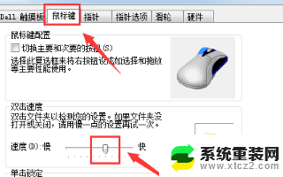 笔记本文件打不开是什么原因 电脑上的文件打不开怎么处理