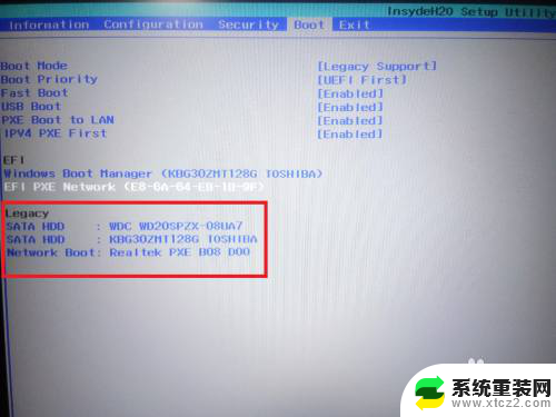 如何设置从硬盘启动系统 Win10设置硬盘启动顺序