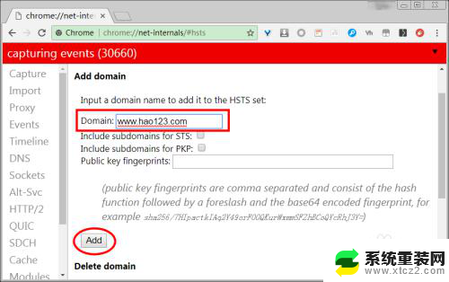 chrome无法访问网站 Chrome浏览器访问网页显示问题解决方法