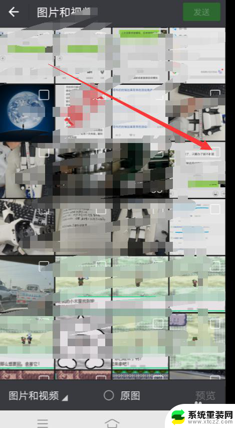 微信如何发送图片 微信怎样发送原图图片