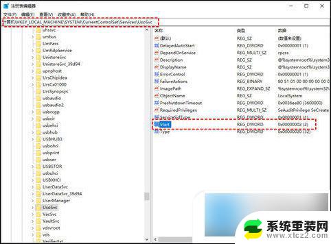 windows10怎么永久禁止更新 win10系统永久禁止更新的步骤