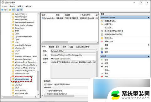 windows10怎么永久禁止更新 win10系统永久禁止更新的步骤