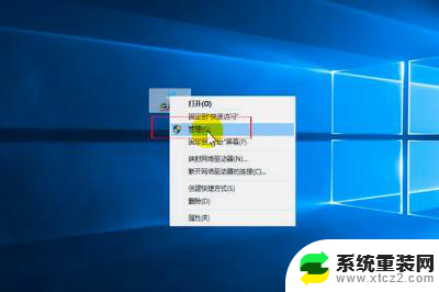 win10usb接口无法识别设备 win10系统usb接口无法识别设备解决方法