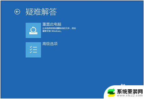 win10显卡更新后蓝屏 Win10系统升级蓝屏不断重启