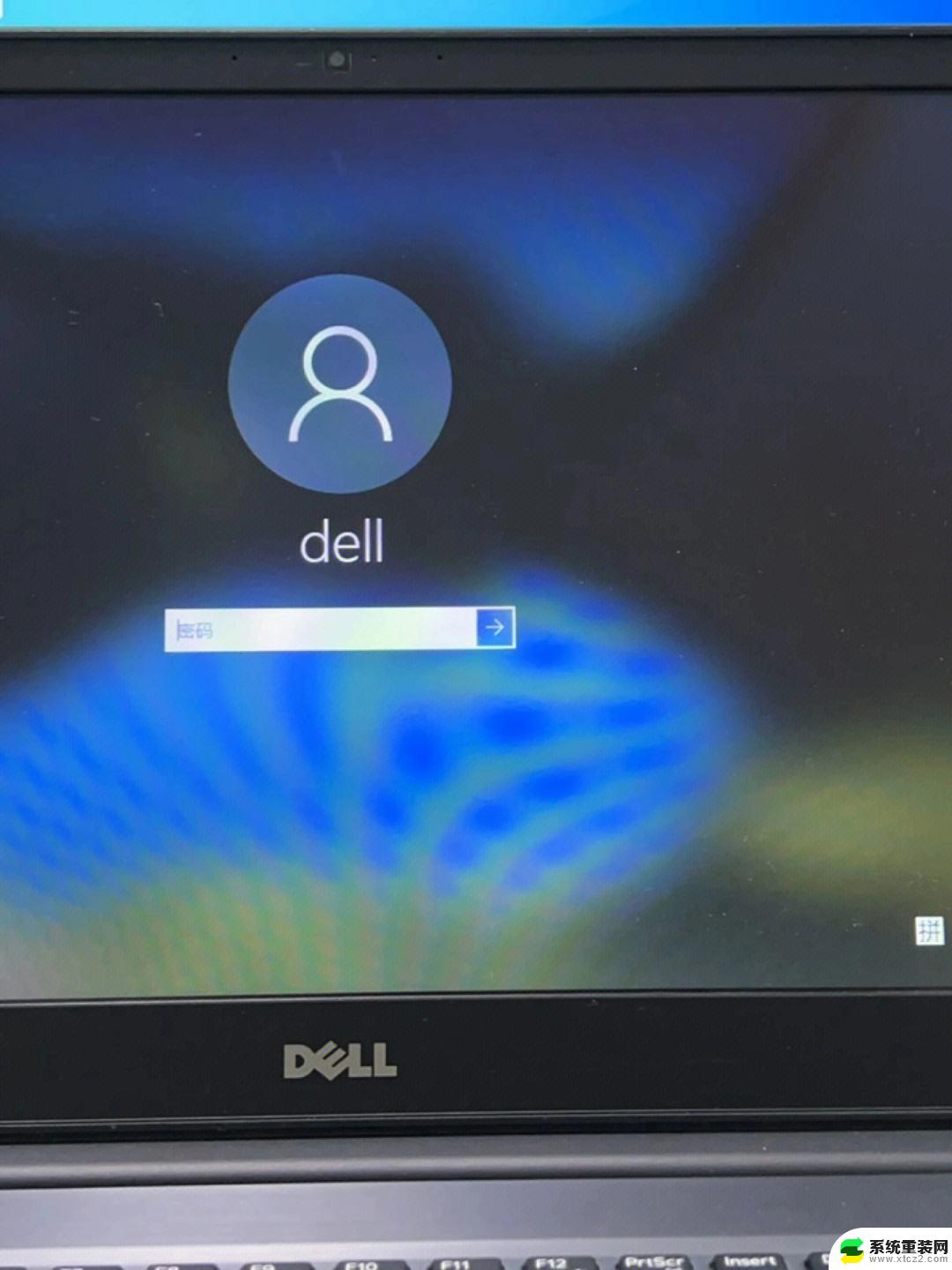 戴尔笔记本5370win10系统密码忘记了 Windows10开机密码忘了怎么办解决办法