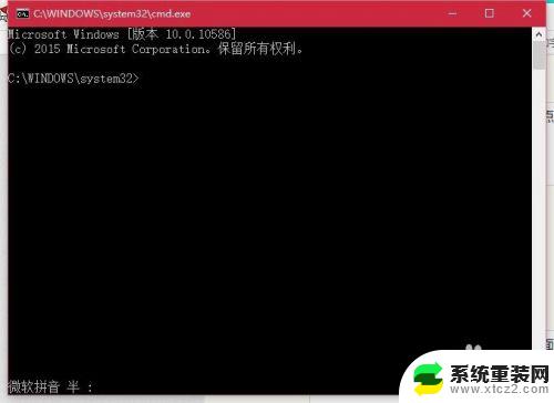 windows资源管理关闭后怎么开启 电脑资源管理器关闭后如何重新启动