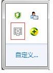 wallpaperengine怎么开机启动 Wallpaper Engine如何实现随Windows启动