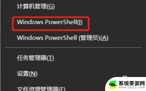 win10打开mysql Win10怎么使用命令行进入mysql数据库