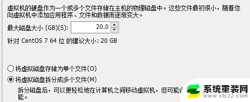 vmware的linux与windows 使用VMware虚拟机在Windows系统中搭建Linux服务器