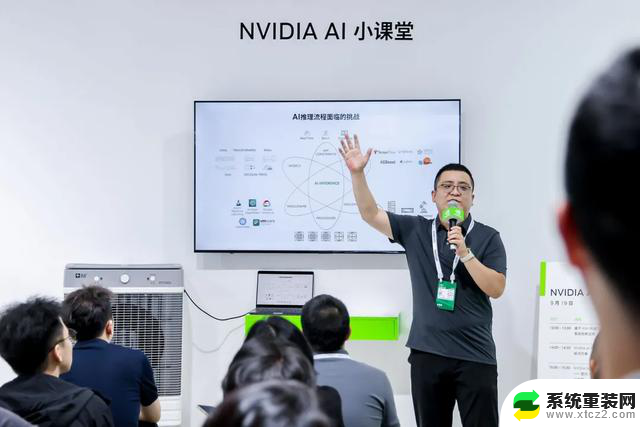 2024云栖大会圆满收官：NVIDIA高光时刻精彩回顾及亮点总结