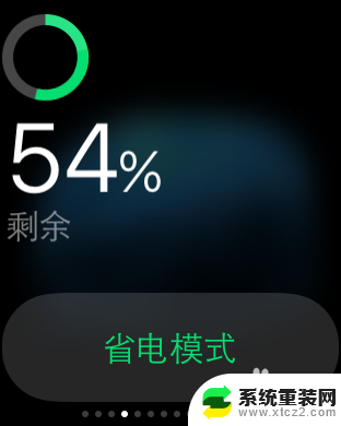 iwatch怎么查看电量 苹果手表Apple Watch电池电量显示方法