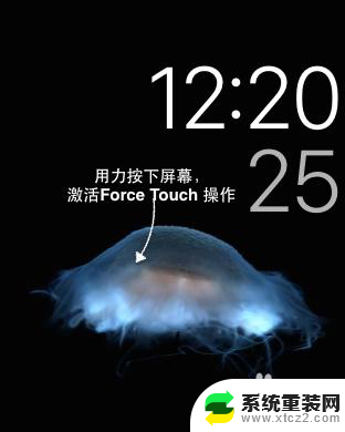 iwatch怎么查看电量 苹果手表Apple Watch电池电量显示方法