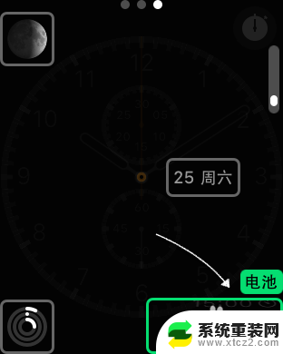 iwatch怎么查看电量 苹果手表Apple Watch电池电量显示方法