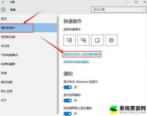 u盘插上后没有弹出图标 Win10系统插入U盘没有弹出选项怎么办