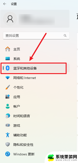 win11添加的打印机的方法和步骤 win11系统电脑添加打印机方法