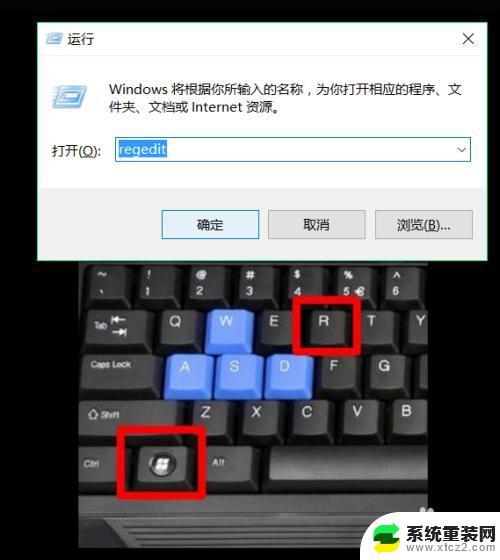 win10用什么打开图片 win10系统怎么用照片查看器打开图片