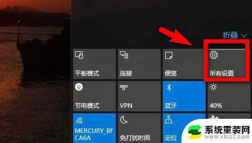 windows10加开机密码 Win10系统添加登录开机密码步骤