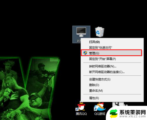 无线网络一直掉线怎么回事 Win10无线网络老掉线频繁的解决办法