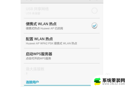 没宽带能不能安装wifi 如何在家里实现无线上网