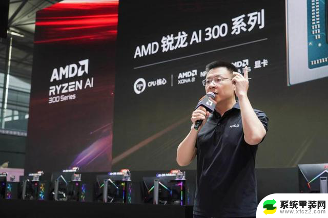 AI 游戏，AMD登陆ChinaJoy，次世代 AIPC引轰动，探讨未来游戏发展趋势