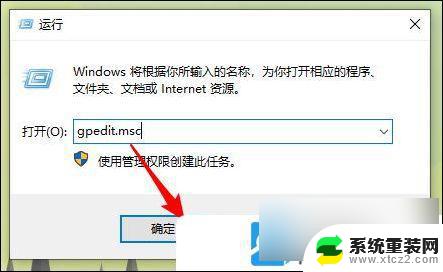 win10系统更新后没声音 Win10重装系统后没有声音图解解决方法