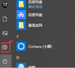 win10更改文件属性的方法 Windows10文件属性自定义设置