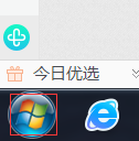 现在是windows几 怎么确定自己电脑的操作系统是windows几