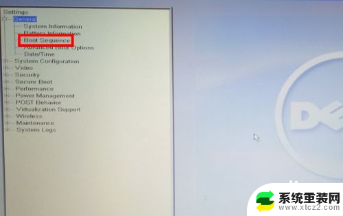 戴尔笔记本启动项设置 Dell笔记本怎么在Bios中改变启动项
